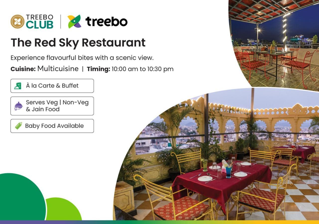 Treebo The Fresco Lake Pichola Udaipur Exterior photo